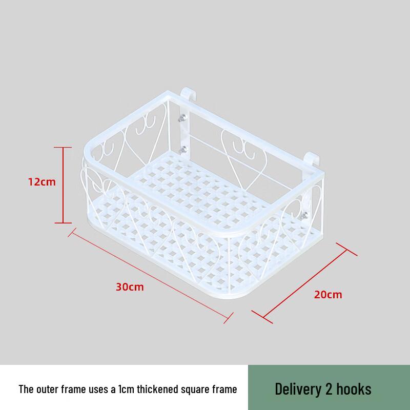 Iron Art Balcony Hanging Flower Pot Rack