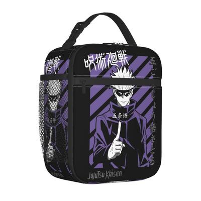 Anime Gojo Satoru Strongest Insulated Lunch Bags Leakproof Lunch Container Thermal Bag Tote Lunch Box Office Outdoor Food Bag