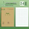 Kraft Paper Homework Book with 36K Grid for Language, Math, English, Pinyin - Grades 1 To 3