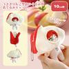 Bunny and Apple Plush Toy Cap (10cm) [Item]