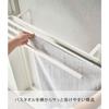 Yamazaki Tower Bath Towel Bar, Over-the-Bathroom Towel Rack, White, Approx. W57.5 x D22.3 x H17cm, Easy Installation, Pajama Storage, 5999