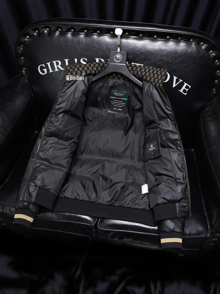 Men's Winter Stand Collar Slim Fit Embroidered Down Jacket - Warm White Duck Down, Plus Size European Trendy Outerwear