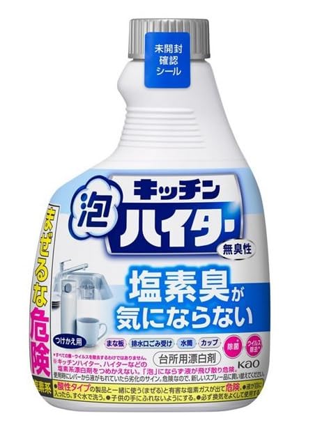 KAO Kitchen Foam 1 Count Bleach, Odorless, Refill,