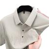 Lapel Men'S Polo Shirt Casual Men'S Printed Short Sleeve Bottom Shirt Spot