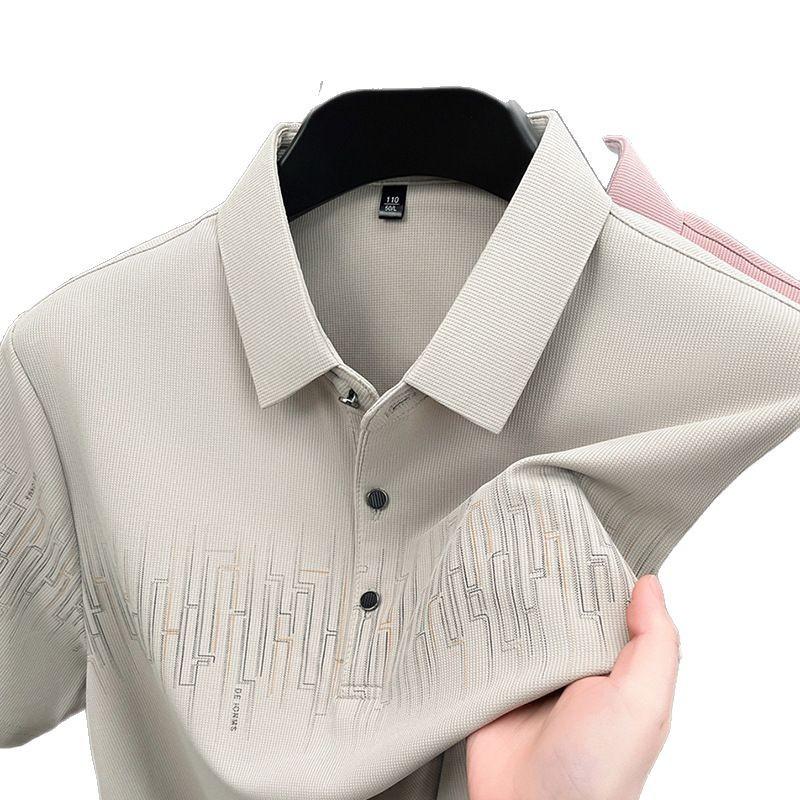 Lapel Men'S Polo Shirt Casual Men'S Printed Short Sleeve Bottom Shirt Spot