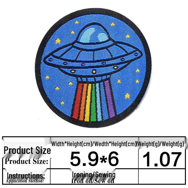 Junle Iron-On Woven Label & Cloth Patch Set