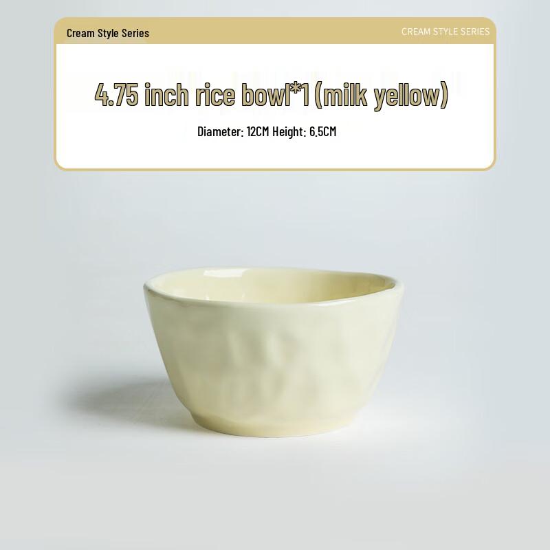 Jingdezhen Underglaze Cream Ceramic Bowl Set