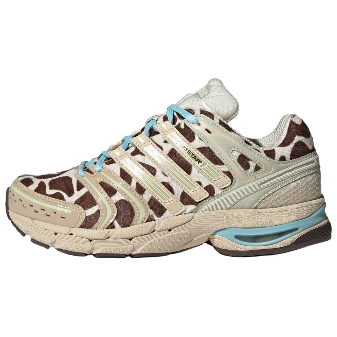 Adidas Originals Adistar Control 5 Crystal Linen Ice Gold Metallic Icey Blue KI4206 35.5