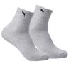 Puma Popular 3 Pair Socks Uniform Price