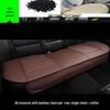 Bamboo Charcoal Leather Car Seat Cushion Set, Three-Piece, No Backrest, All-Season Interior Kit