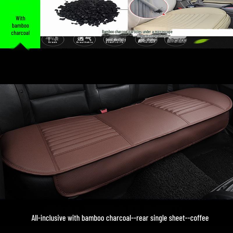 Bamboo Charcoal Leather Car Seat Cushion Set, Three-Piece, No Backrest, All-Season Interior Kit