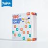 Magnetic 100 Board, Montessori Education 1-100 Digital Plus And Minus Board, Mathematical Enlightenment Educational Toys