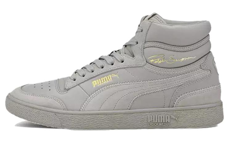 PUMA Ralph Sampson Mid Grey Violet Stitch 373340-01 36