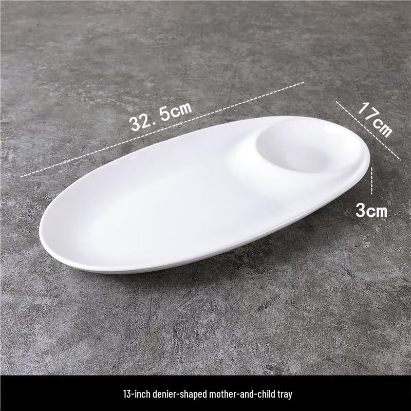 White Ceramic Dumpling Plate with Integrated Sauce Dish