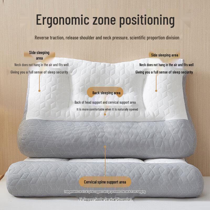 Nanjiren Skin-Friendly Fiber Pillow