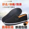 Cloth Shoes Men's Spring Work Black Lasagna Cloth Shoes Black Cloth Shoes