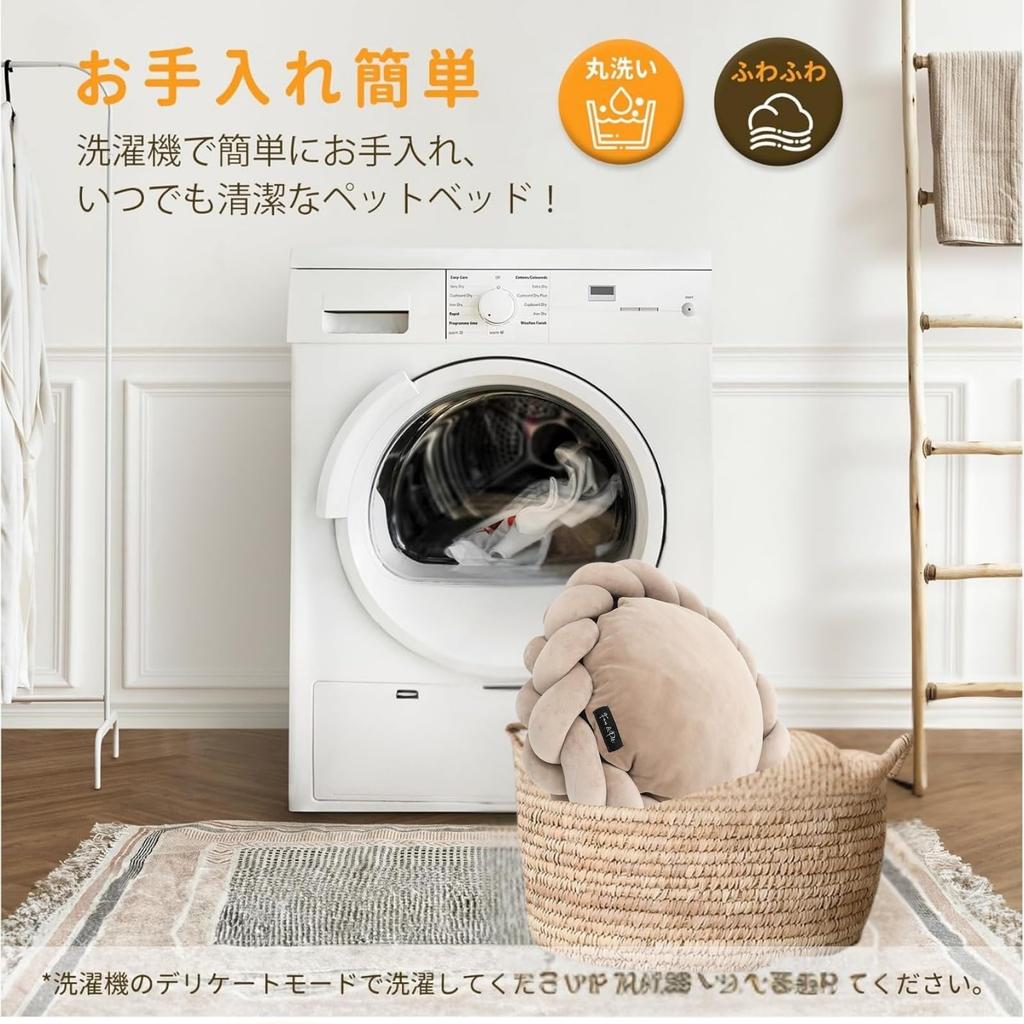 Fam Pet Premium Royal Comfort Bed for Small Dogs and Luxury Intuitively Attractive Suitable for Scandinavian Luxurious Space Your Pet Dreams of x 60W