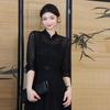 ELLASSAY Women's Elegant New Chinese Style Midi Dress