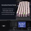 HuiDu Professional Conference Audio Power Amplifier (CN version)