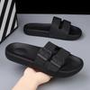 Fashion Summer Yellow Men's Slippers Size 39-47 Buckle Design Indoor Slippers For Men Comfortable Non-Slip Platform Sandals Man Slides
