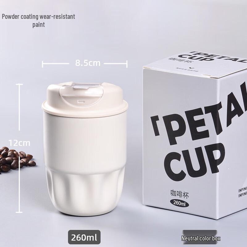 

MRSIKEY Petal Design Insulated Coffee Mug