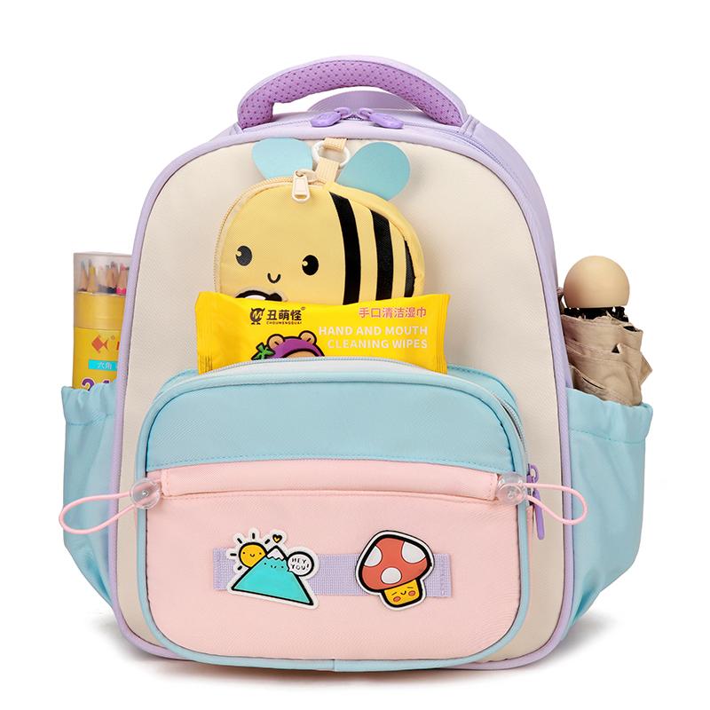 Kindergarten Schoolbag Girl's Cartoon Bee Backpack Lightweight Backpack