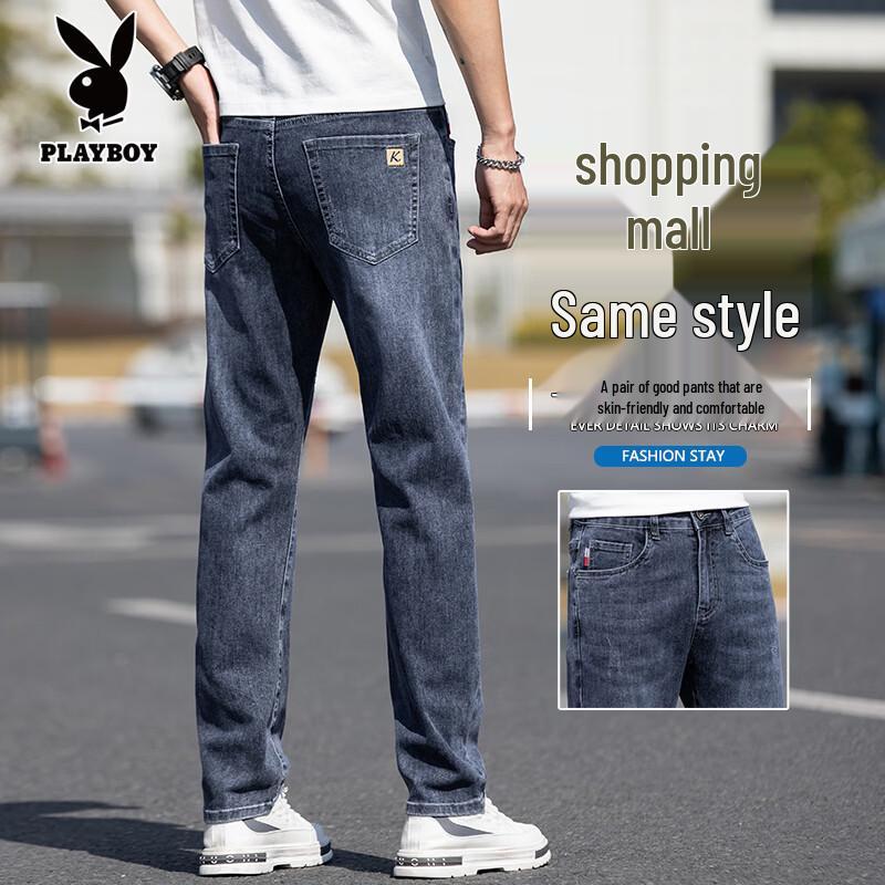Playboy Men's Slim-Fit Straight Jeans