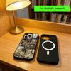 F-Fashion Camouflage Phone Case For iPhone17,16,15,14,13,12,11 Plus,Pro Magnetic with Magsafe Wireless Charging