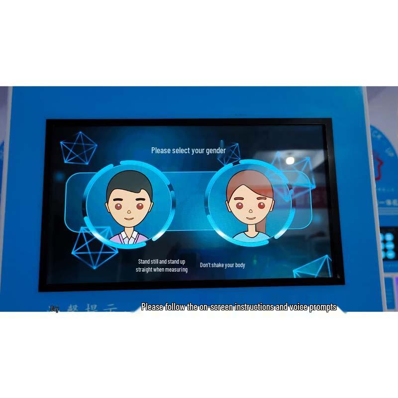 Lejiali HW-900A Smart Foldable Body Composition & Height-Weight Scale (CN version)