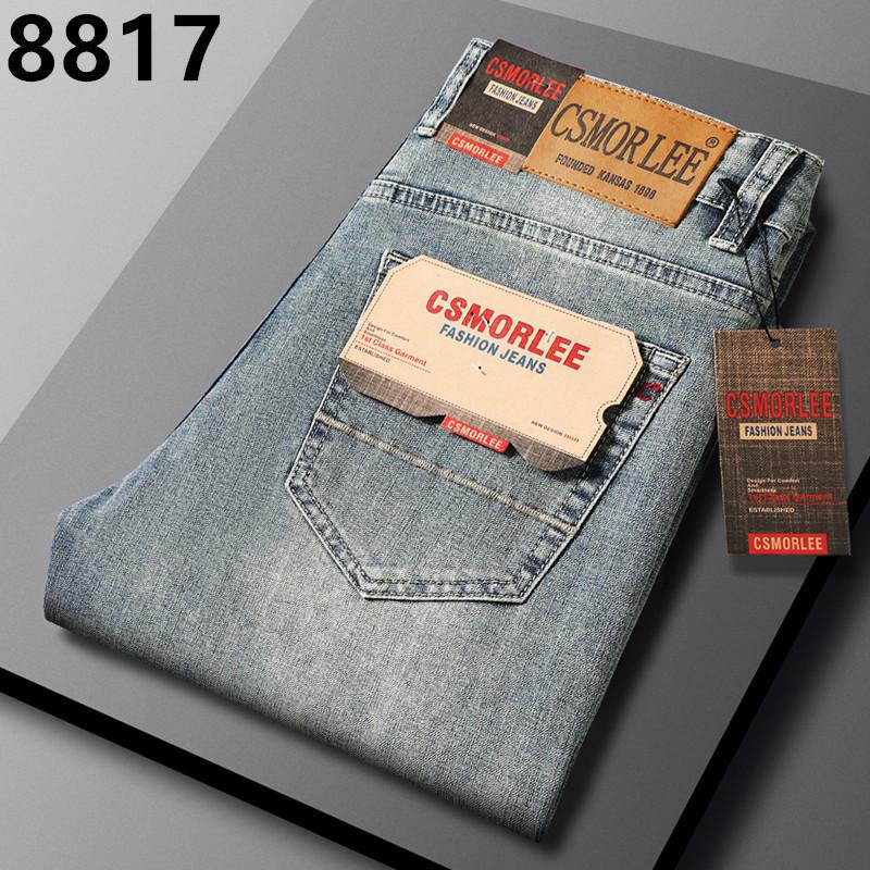 Trendy loose-fit denim trousers for men Luxury-inspired vintage-washed casual straight-leg long trousers