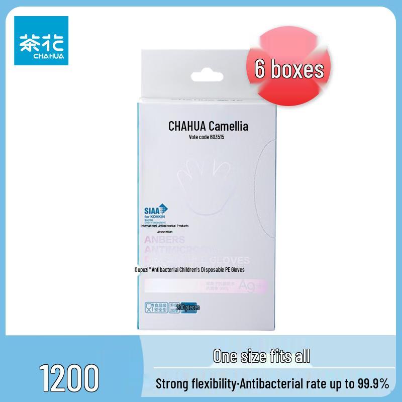 Chahua Kids Disposable Food-Grade PE Gloves