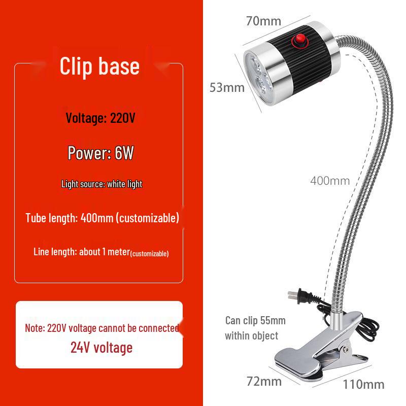 LED Work Light: 220V Magnetic CNC Lathe & 24V Milling Machine Tools