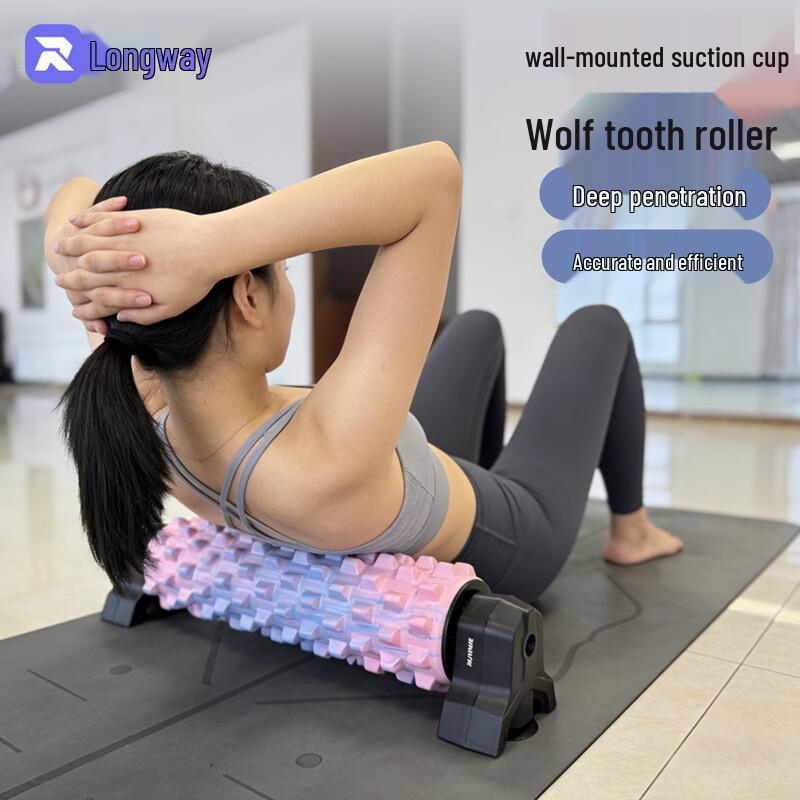 Langwei EVA Foam Roller with Anti-Roll Stand