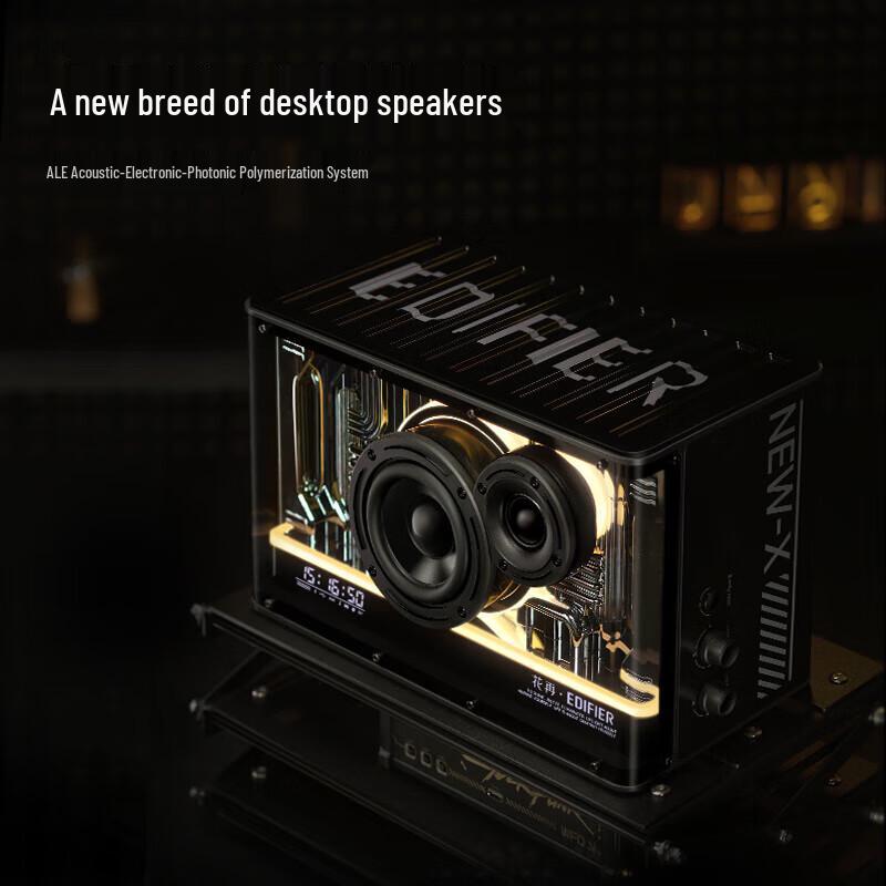 

EDIFIER NEW-X Bluetooth Gaming Speaker with Atmosphere Light