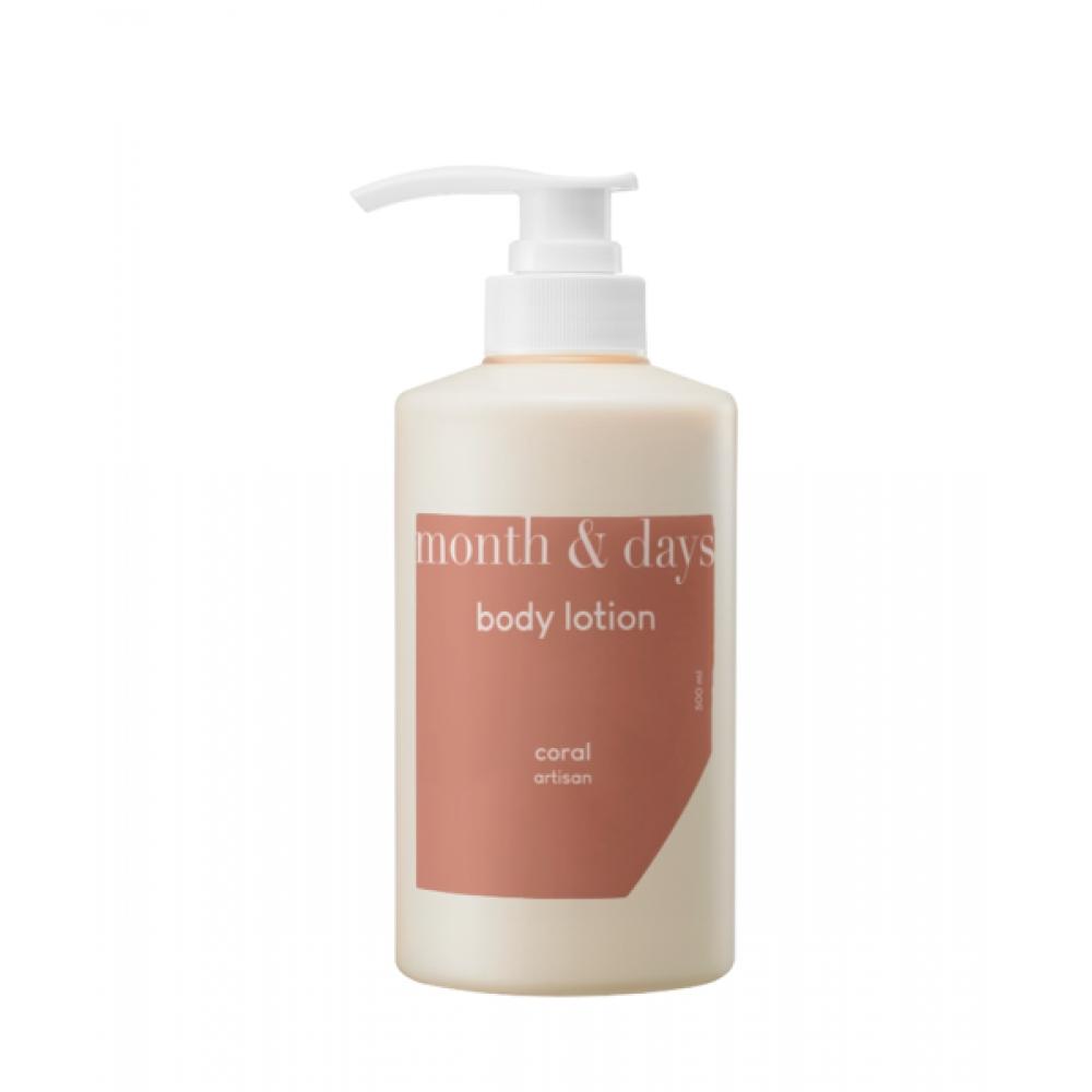 Monthndays Perfume Care Body Lotion Coral Artisan 500ml FREE