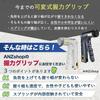 ANZshop Latest Model Hand Grip, Variable Load Type, 5-60kg Grip