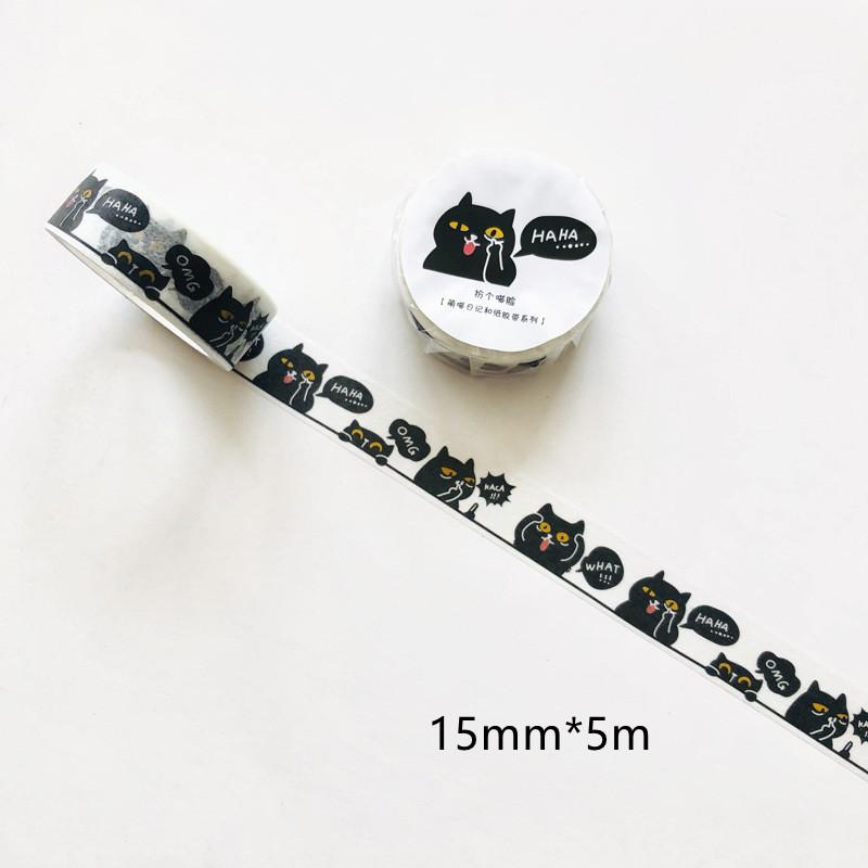 Beautiful Wash Tape Flower Plant Japanese Masking Adhesive Tape Decors Scrap Booking Sticker Label