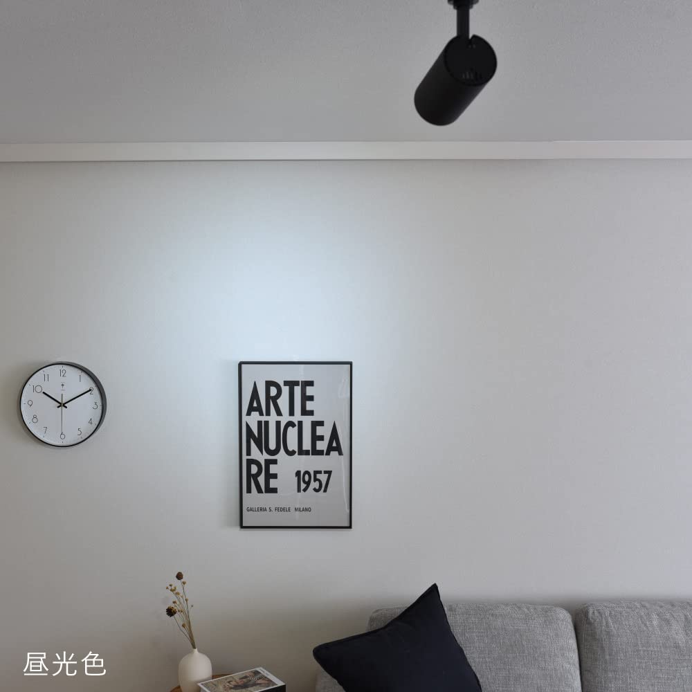 VENTOTA Faro 15W LED Duct Rail Spotlight, Warm White, 1500lm, Adjustable Angle, Set of 4, WH (vo417349)