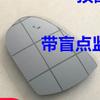 87611-F8100 for hyundai tucson TLC 2015 2016 2017 2018 Model of auto rearview mirror lens with blind spot alarm system