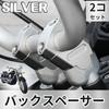 One+lifestyle Bike 22mm Handlebar Backspacer Kit 2pcs Set CNC Aluminum Handle Clamp Silver Silver Silver