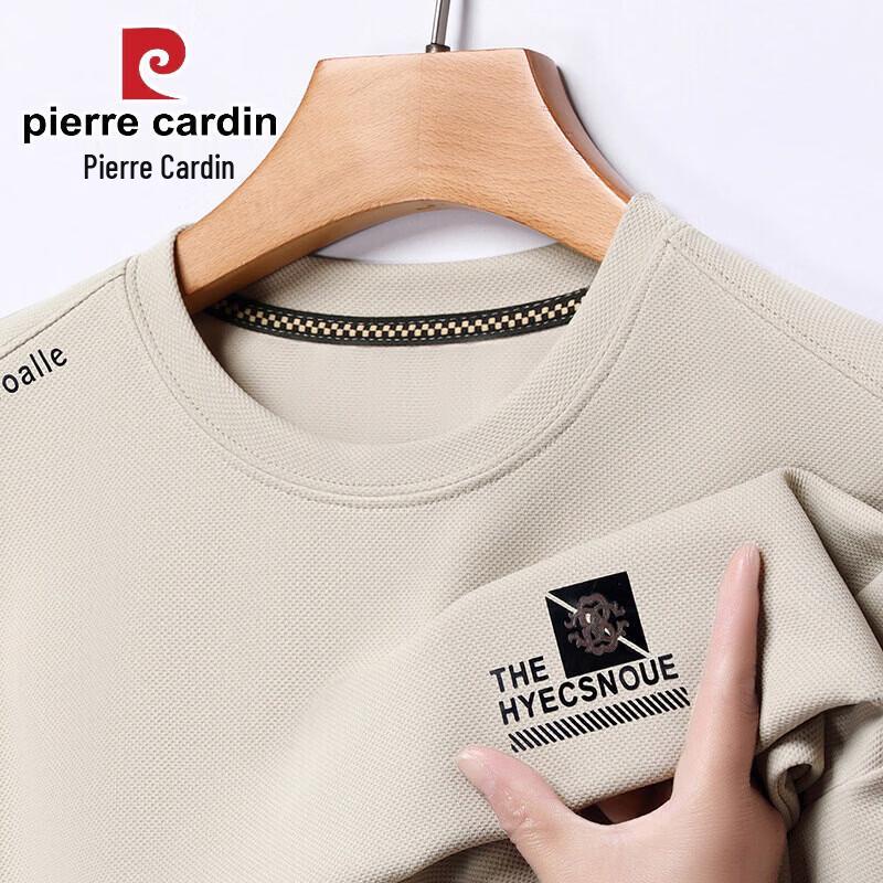 

Pierre Cardin Men s Fleece-Lined Round Neck Sweatshirt 130