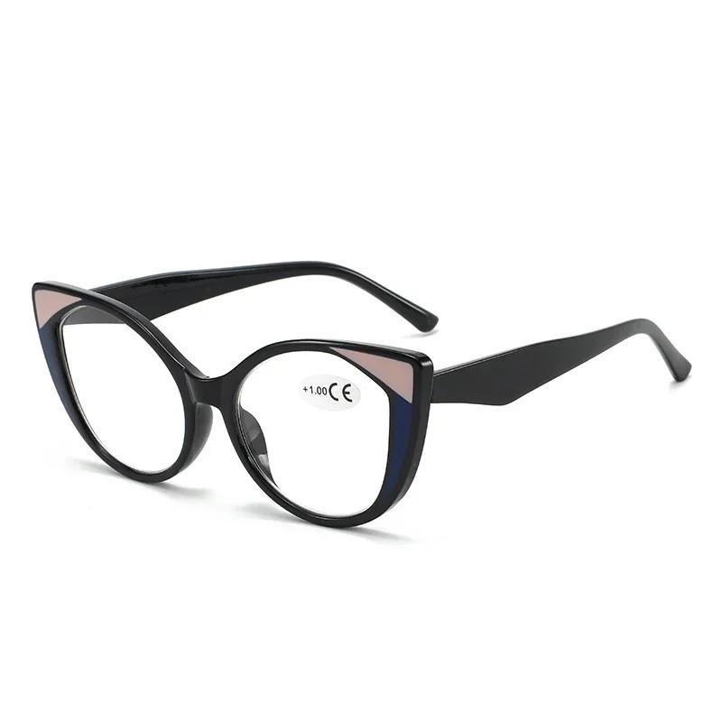 Advanced Cat-Eye Reading Glasses Fashionable Versatile Anti-Blue Light Hd Clear Lens Unisex Far Sight Eyeglasses +1.0 To +4.0