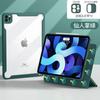 IPad 10th Gen Case 10.9 10.2 12.9 Inch Tablet Cover Split Magnetic Transparent Pen Holder Anti-drop