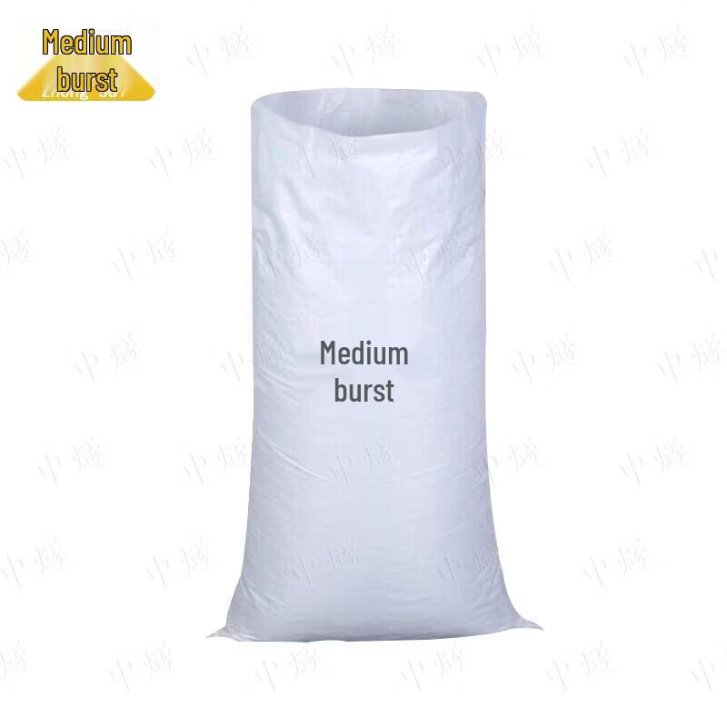 Multi-Purpose White Woven Packing Bag