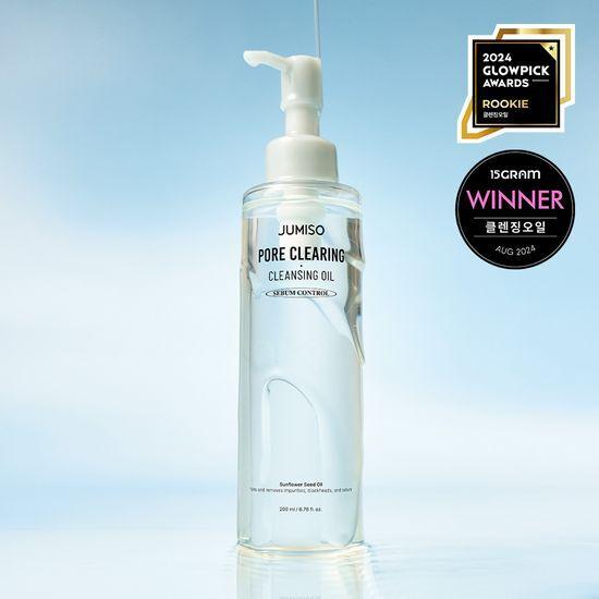 jumiso Pore Clearing Cleansing Oil 200ml