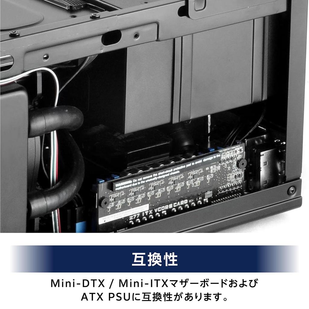 Gabinete de PC Mini-ITX Cubo Série SUGO da SilverStone com Painel Frontal em Malha, Preto, SST-SG13B [Distribuidor Oficial Japonês]