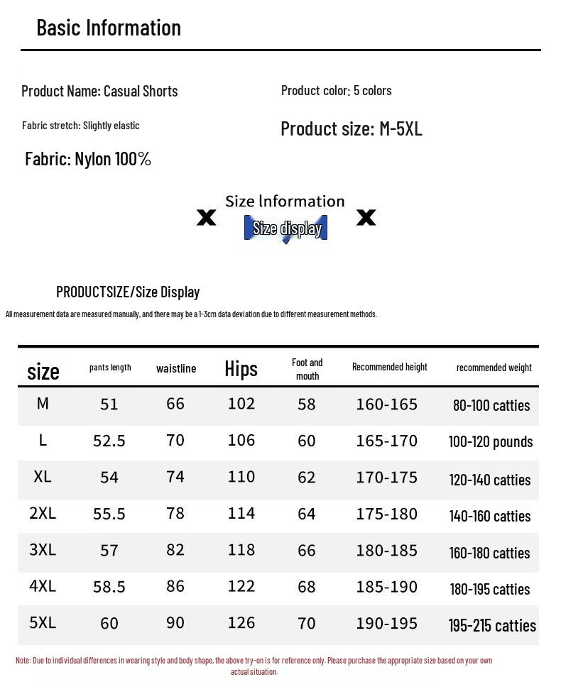 Men's Ice Silk Straight Fit Cargo Shorts