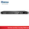 Shenou SOC1900S Independent Telephone Recording System (CN version)