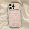 Little Bear Kitty Anti-Fall Phone Case for Apple 17ProMax, 16Pro, 15ProMax, and 14Pro.
