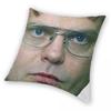 Federa Cuscino Quadrato Joe Bobble Head detto Dwight Poliestere Lino Velluto Stampata con Cerniera Federa Decorativa Copricuscino da Letto 18"
